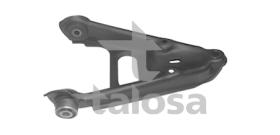  4002013 - BRAZO SUSP DEL INF I-D SMART FORTWO