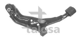  4004363 - BRAZO DEL DCHO NISSAN ALMERA, 95-03