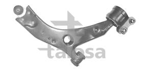  4004684 - BRAZO DEL DCHO FORD FOCUS/C-MAX FOR