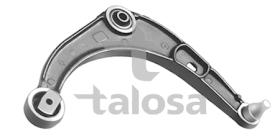  4006157 - BRAZO DCHO RENAULT SAFRANE RENAULT