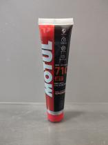 MOTUL 104413 - 710 2T 0.125 L.